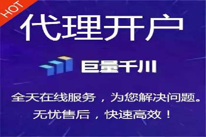 百度竞价个人开户案例分析：效果显著